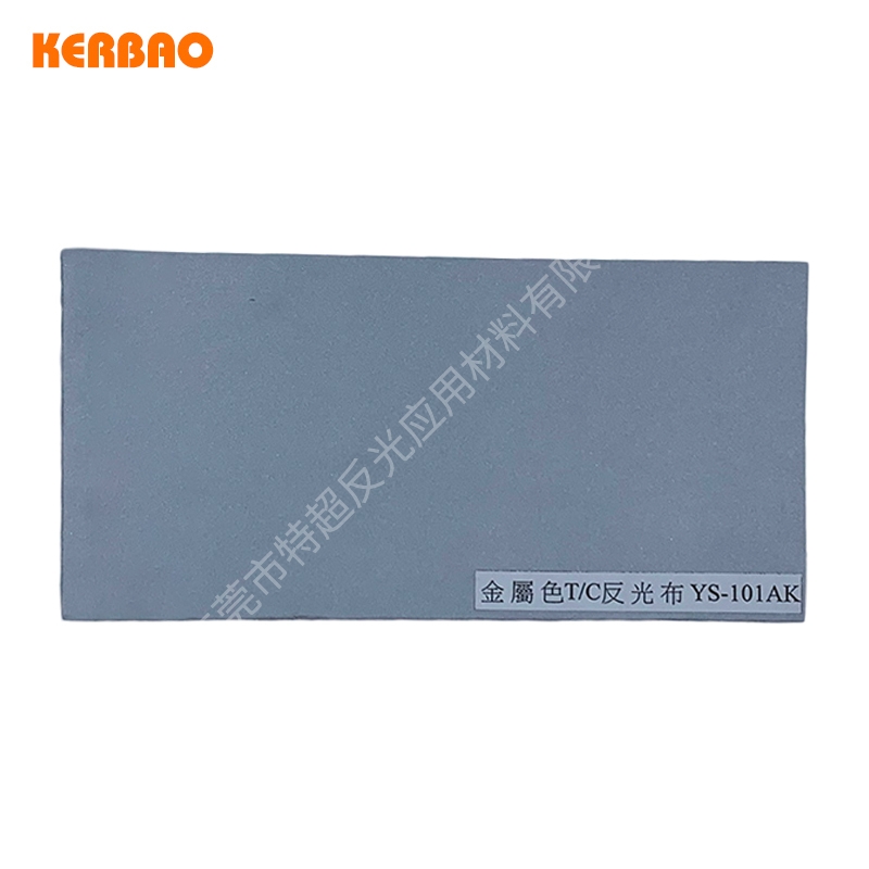 手套反光布