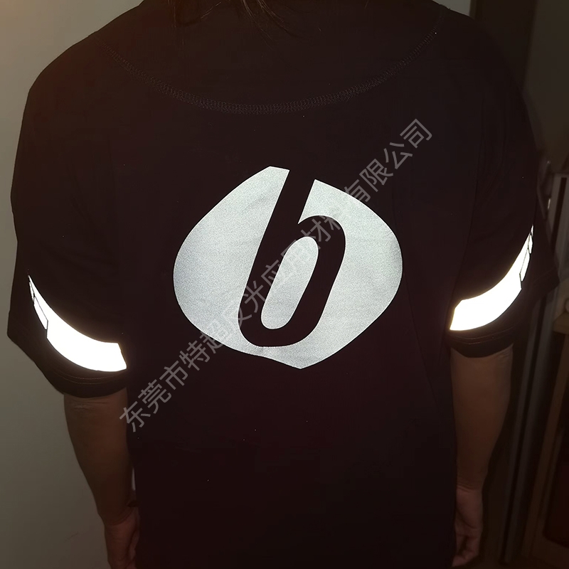 反光衣服