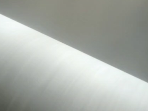 反光布品检