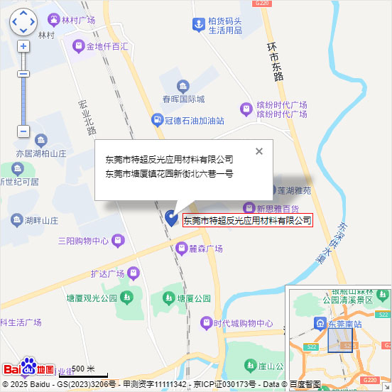 公司地图